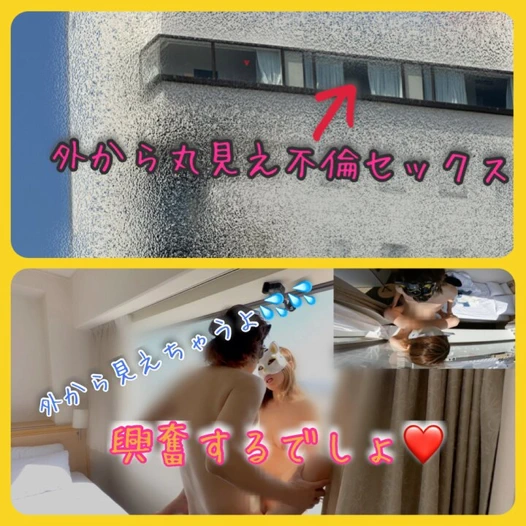 Sessizce kocasıyla kalan ve tamamen açık camla seks yapan evli bir kadın