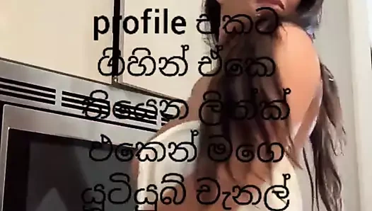 Bedava srilankan seks sohbeti