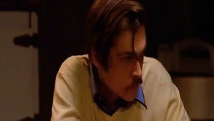 Diora baird - cennetin güneyi