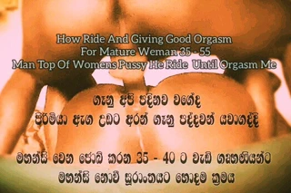 Trailer - Boy Top Of Mommy's Pussy - He Rides Better Than Me