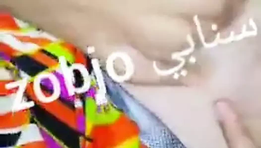 Helena Arap karısı