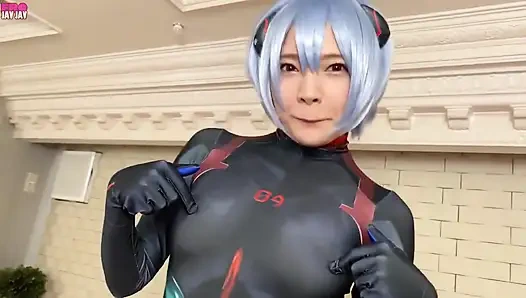 Japon anime cosplay rei ayanami -