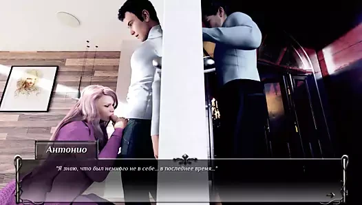 (Bölüm 3) sırasında kocasını aldattı