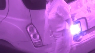 Kızılötesi komşu nip slip