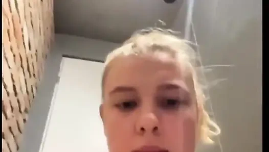 Экстремальная мастурбация