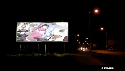 Korsan taraması - reklam panosu