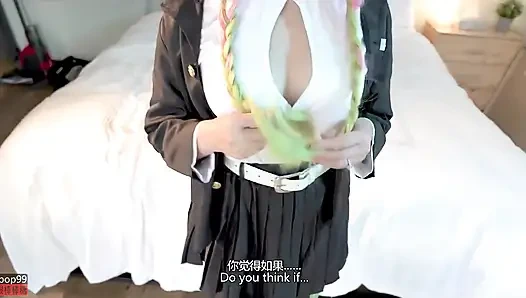 İblis avcısı sonsuzluk arzusu - mitsuri yarağa biniyor