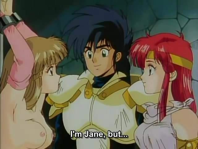 Ejderha şövalyesi ecchi ova (1991)