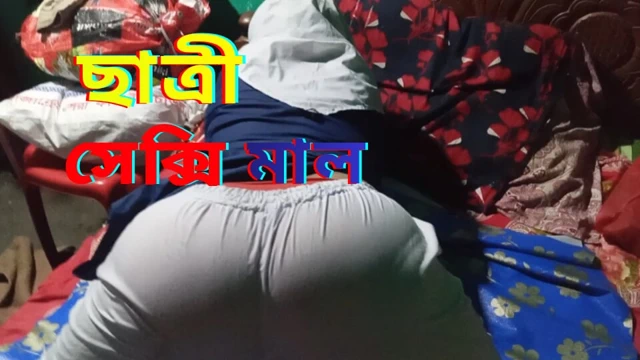 College Students and Hot Teacher Sex video