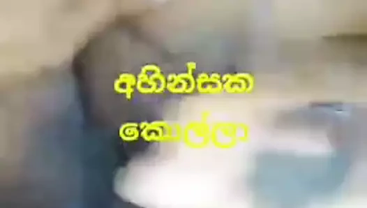 Sri Lankan Gay Fuck 01