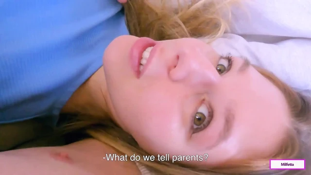 Как он мог так поступать со своей собственной сводной сестрой?