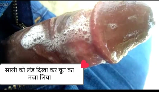 Yarak göstererek amcığın tadını çıkardım