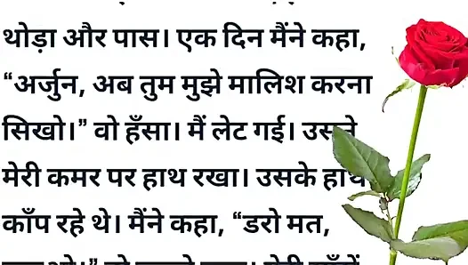 Lucknow me kya hua dekho
