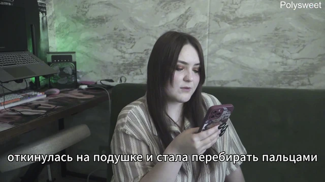 Porno hikayesi: İtaatkar olmayı öğrendim ve karımın ayaklarını okşuyor - Rus, seks evlileri, ayak fetişi, romantizm