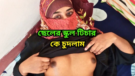 Desi beautiful school teacher tight pussy fuck Hindi audio Xxx, indian desi hot teacher want big cock in her tight pussy