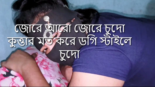 Domaltmalı deshi köyü bahbiko zar zor sikişiyor video. Part_02