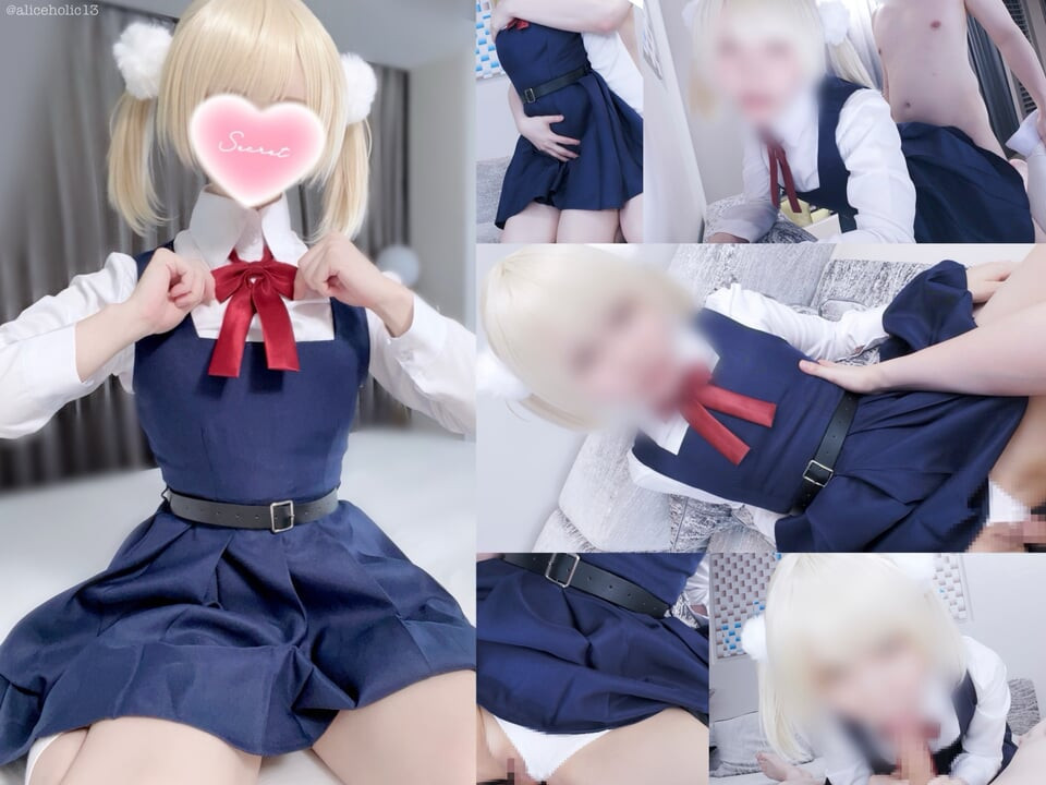 Mesugaki vtuber üniformalı kostümlü seks yapıyor. Aliceholic13