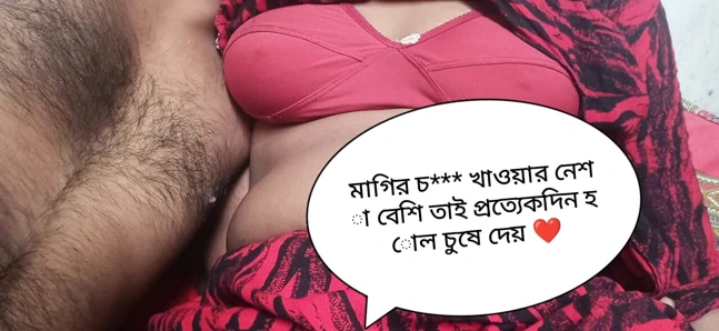 Bangla Bluzlar