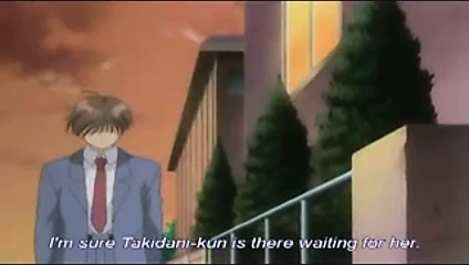 Darbe ve emmek önce the fuck