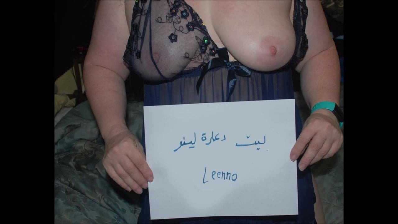 Big Titted Iraq Kurdish Blowjob 3