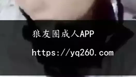 yanıp sönen baştankara