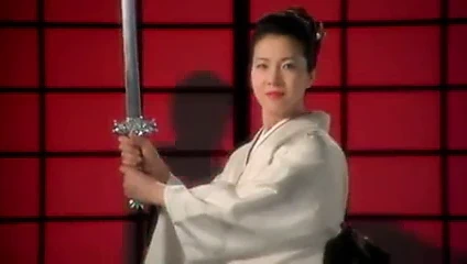 Fuyumi sakamoto tarafından Rasyoumon