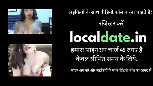 Yenge ki akele bana gand mari