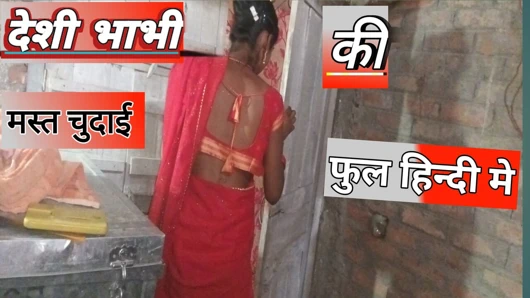 Kayınbiraderi seks videosu