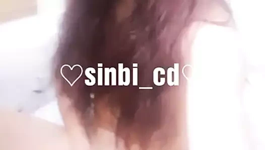 sinbi sliut sissy
