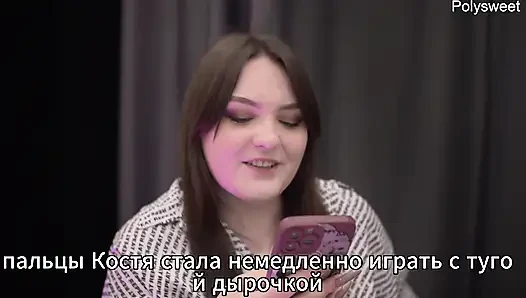 Porno hikayeleri - karısının iki yarakla ilk anal seksi (anilingus, dölleme, gavat)