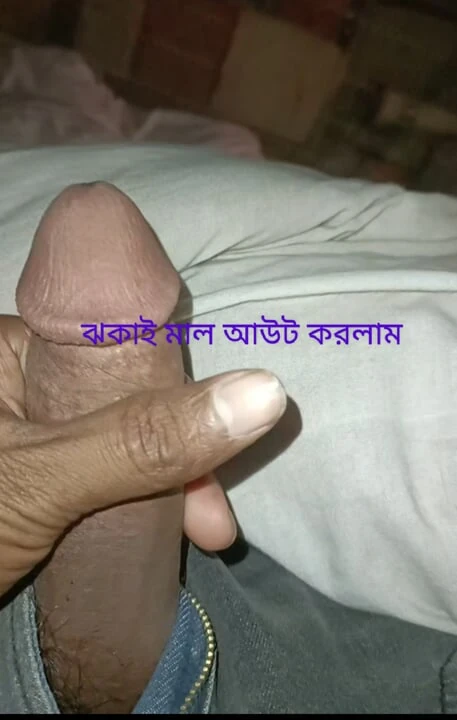 Ağır eğlence bangla xxnx'i nasıl çekeceğime bakın