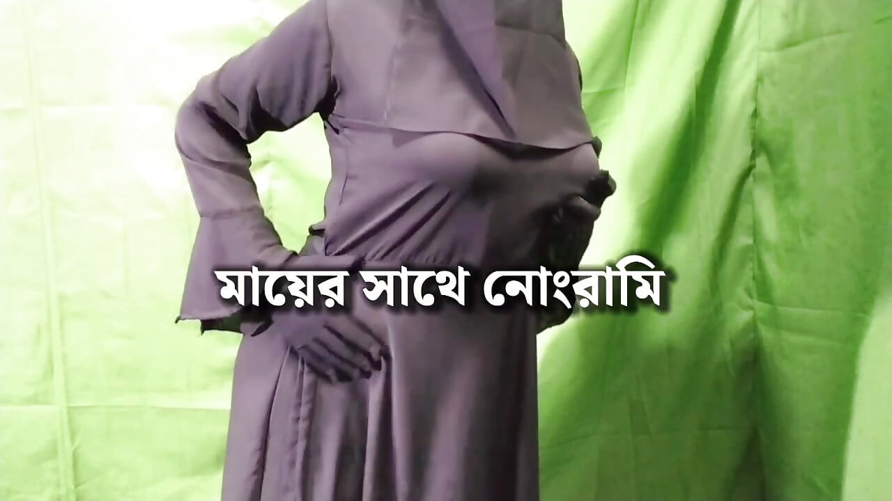 Hintli burqa wali edepsizce konuşuyor ve mastürbasyon yapıyor