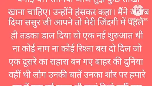 Toplantı ve fiziksel zevk için bana mesaj ver