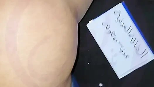 Yemeni sex and for the first time with the Adani aunt and hot fuck from Amal Yemeni sex for first time