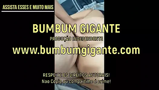 Amım şişmiş ve lezzetli