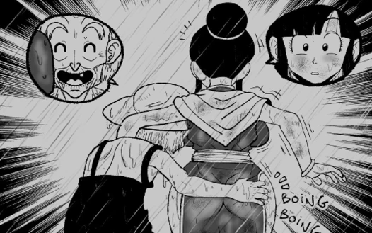 Kamesutra dbz erogame 98 azgın komşu tarafından yönetiliyor