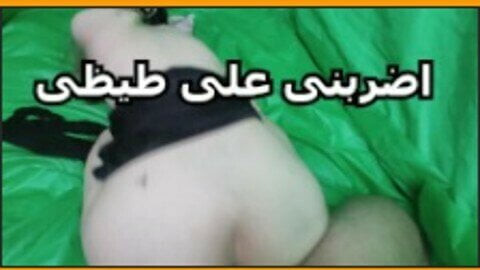 Seks ile bir büyük arap göt