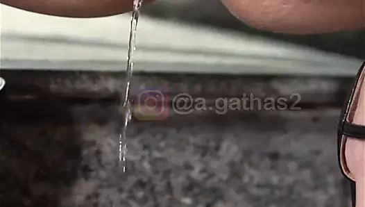 Ağır çekimde işemek