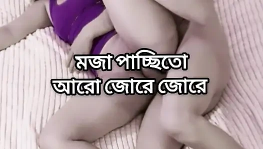 Büyük götlü güzel olgun ateşli seksi kolkata boudi bangali sima yatak odasında komşusu tarafından sert sikişiyor