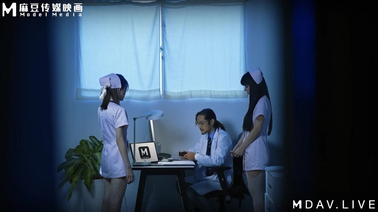 Md-0180-2 Night Shift Ward /ep2/tied up Training