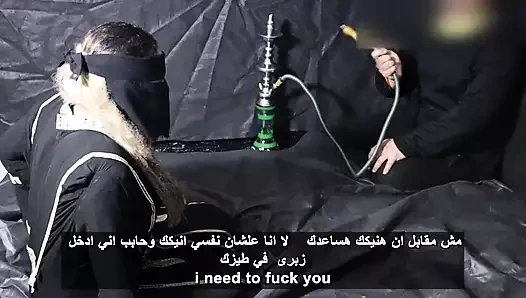 Öğretmen Sarah'i amından sikiyor ve yarağının amcığıma girdiğini söylüyor