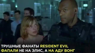 Video oyunlarında seks sembolleri