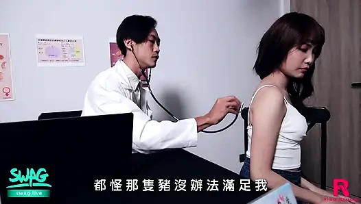 Hastanede seks: azgın hemşire ve edepsiz doktor