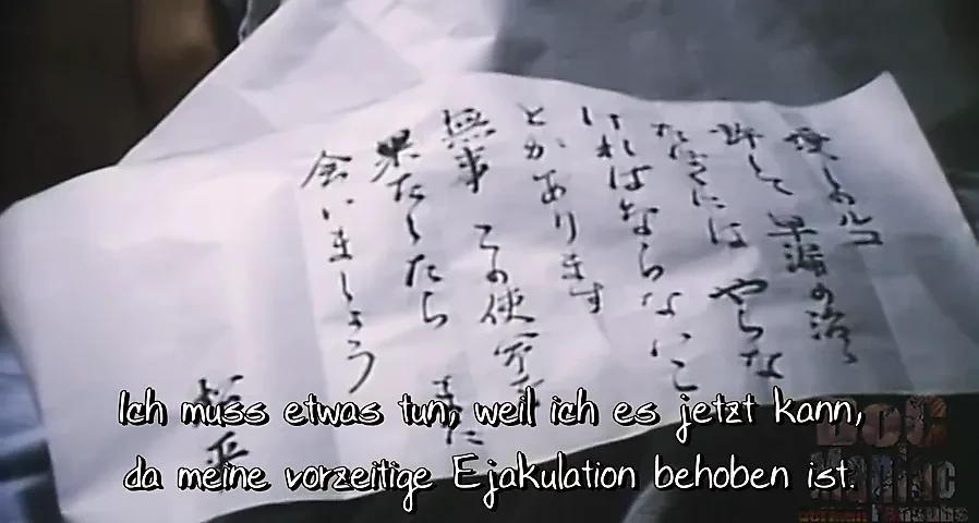 Welcome to the Ogenki Clinic, Ger Sub