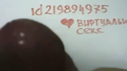 benim güzel küçük horoz