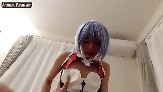 Gerçek cosplayer özel çekim. Evangelion Rei Sync domaltarak bakış açısıyla doruk noktası oluyor