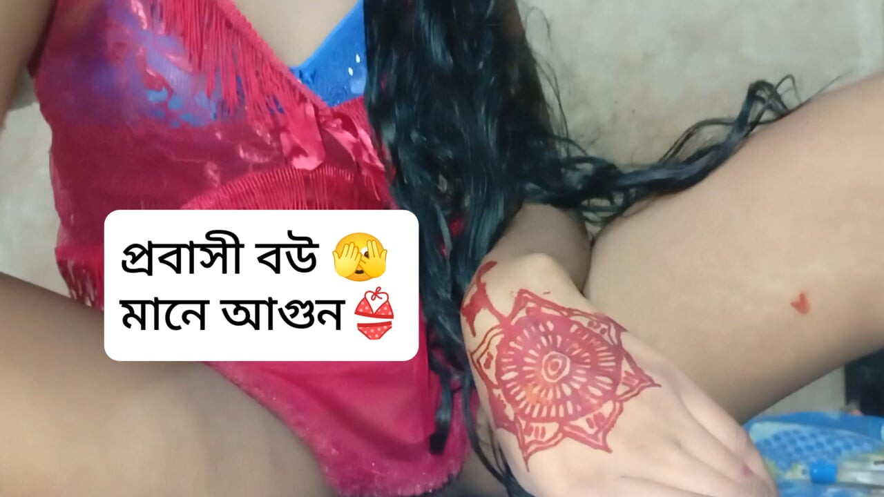 Bangladeşli gerçek desi kız sadece kocasının yanından gidiyor