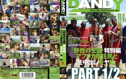 Avop-062: zenciyle - aika - bölüm 1-2 (Erojapanese tarafından ingilizce altyazılı)