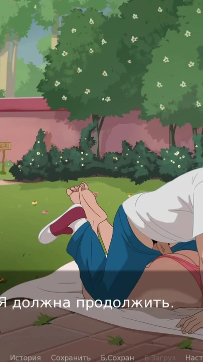 Ключевой момент из "Полный геймплей - Тайна дома 2, часть 22"