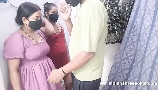 Mature Indian Wife and Husband Group Sex with Desi Teen Babysitter